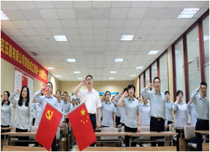 中共云博官方党总支升格为中共云博官方党委