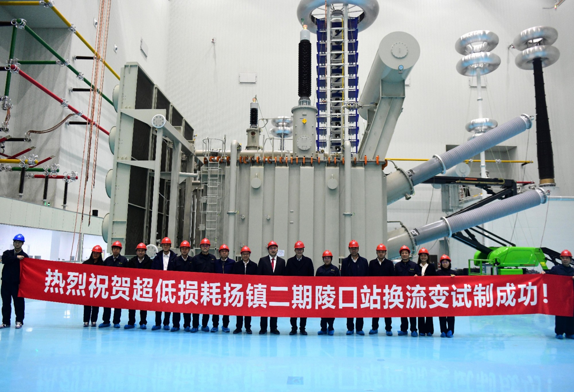 横幅合照 - 副本